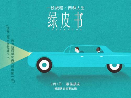 乌迪内大学学信网购买